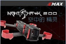 Nighthawk 200 FPV穿越机 （3mm）